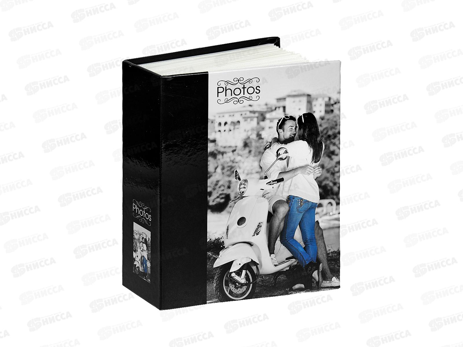 Фотоальбом AV46100 10*15 46236