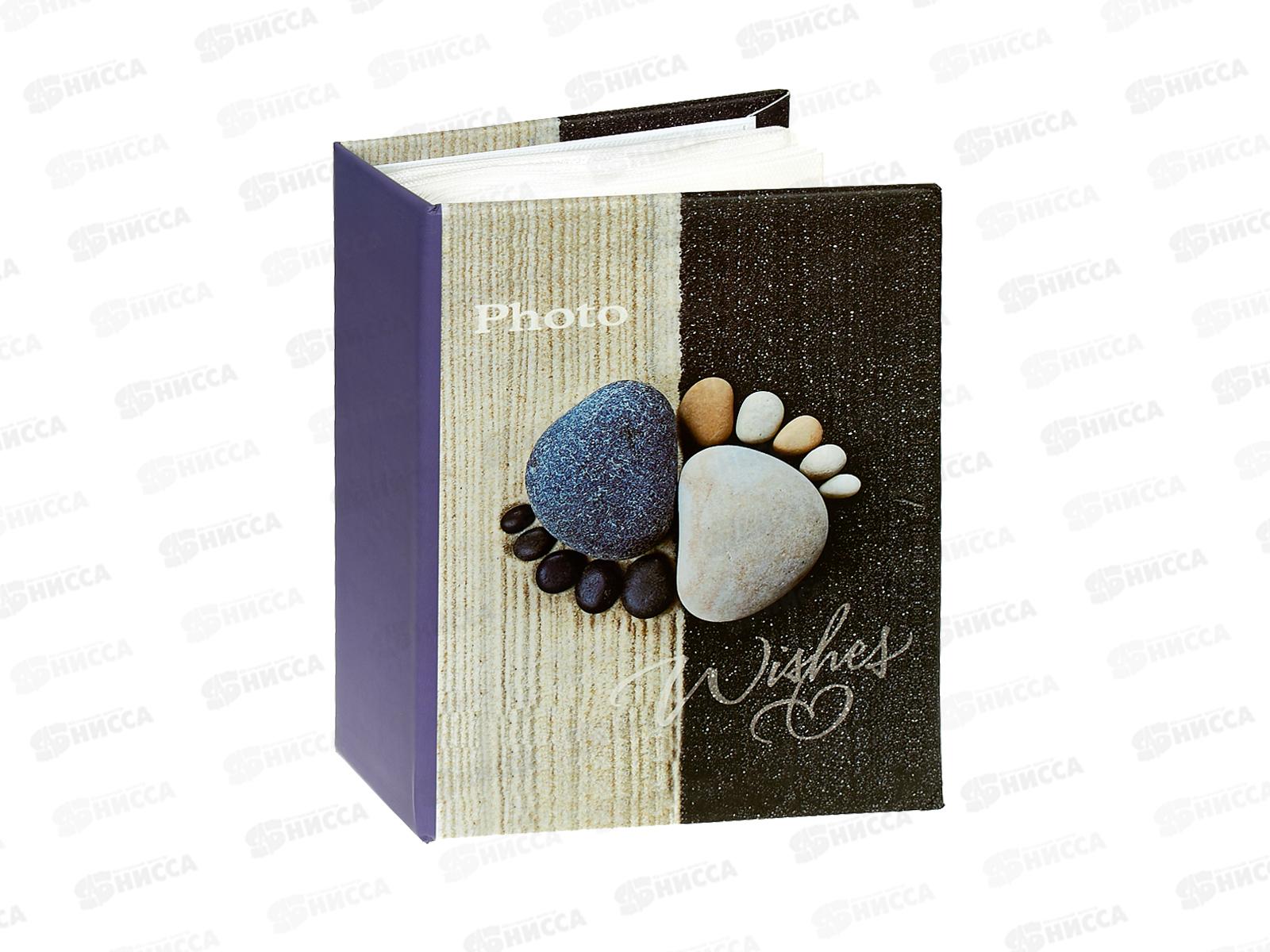 Фотоальбом LM46100 10*15 119235