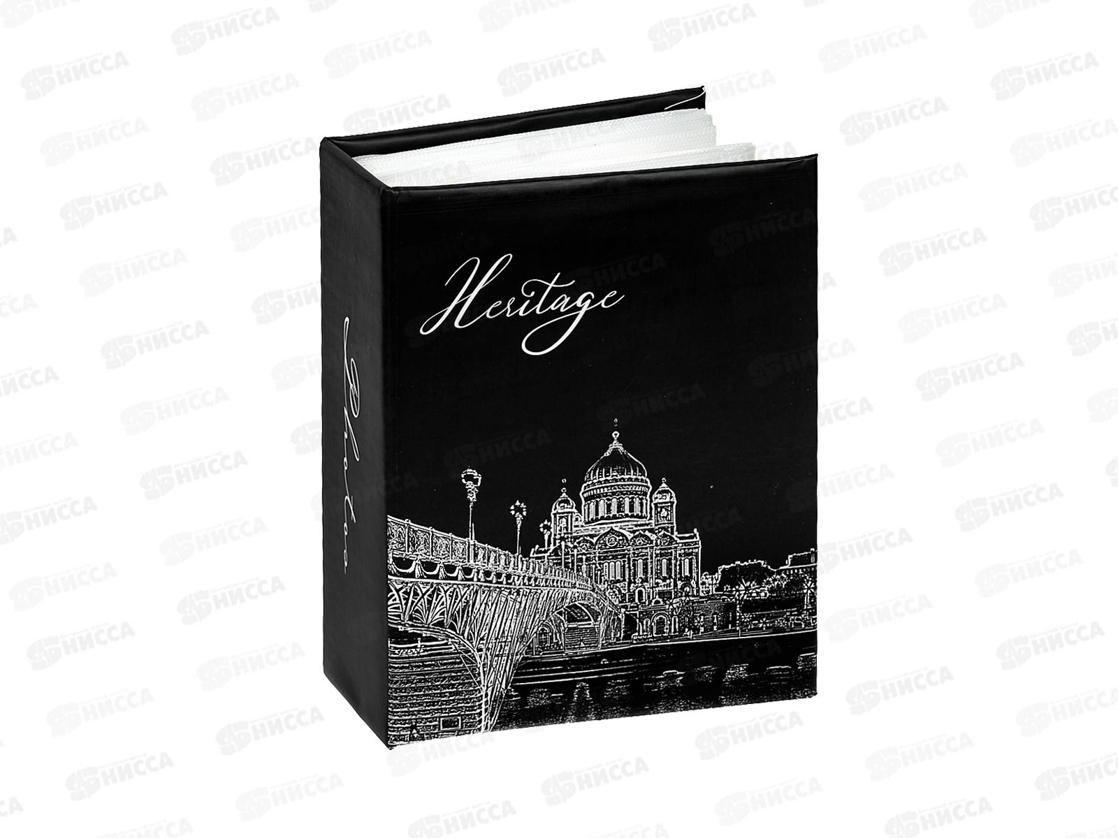 Фотоальбом LM 4R100 120003*6