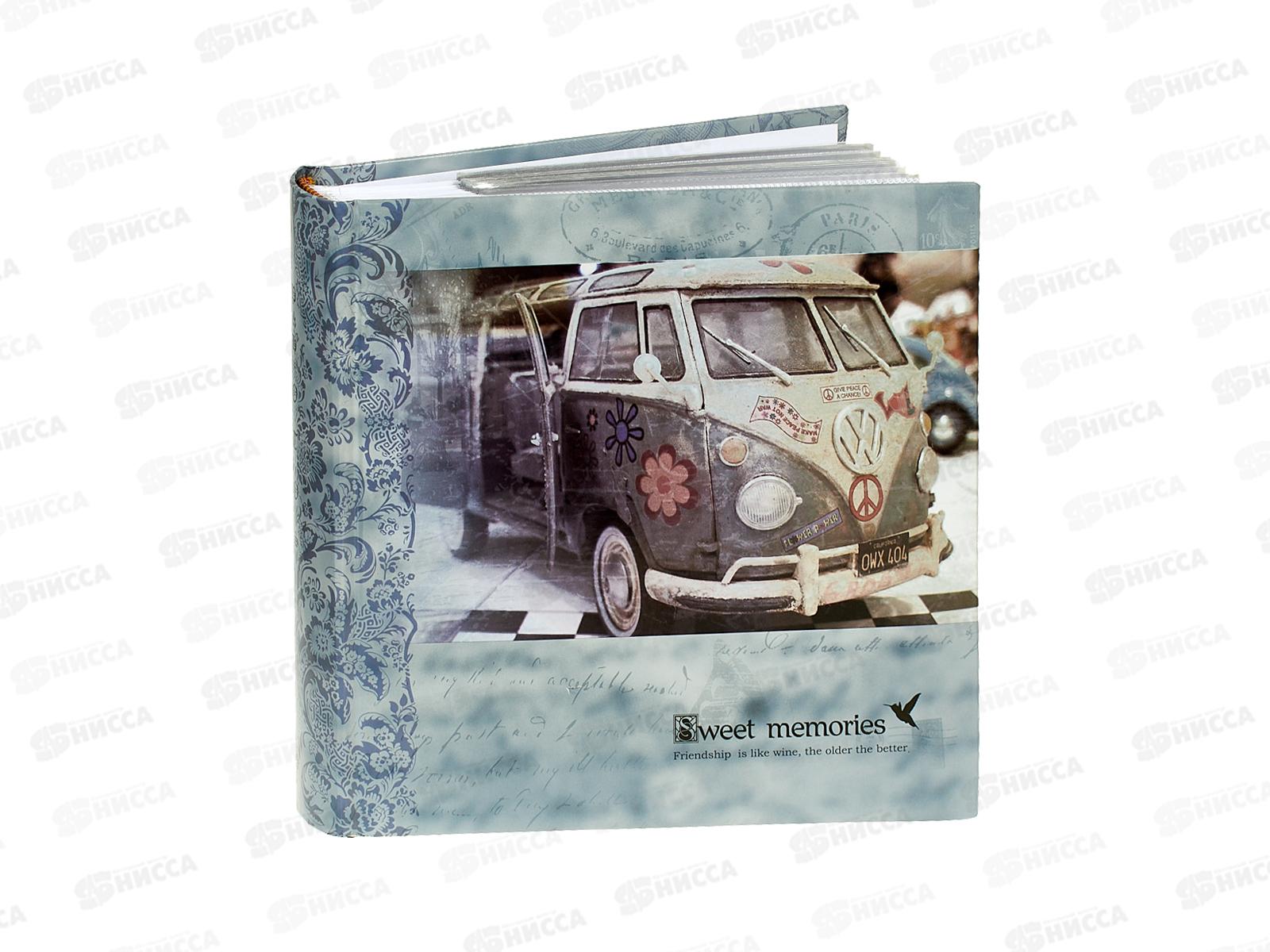 Фотоальбом PLATINUM PP-46200RCL Классика-2*12