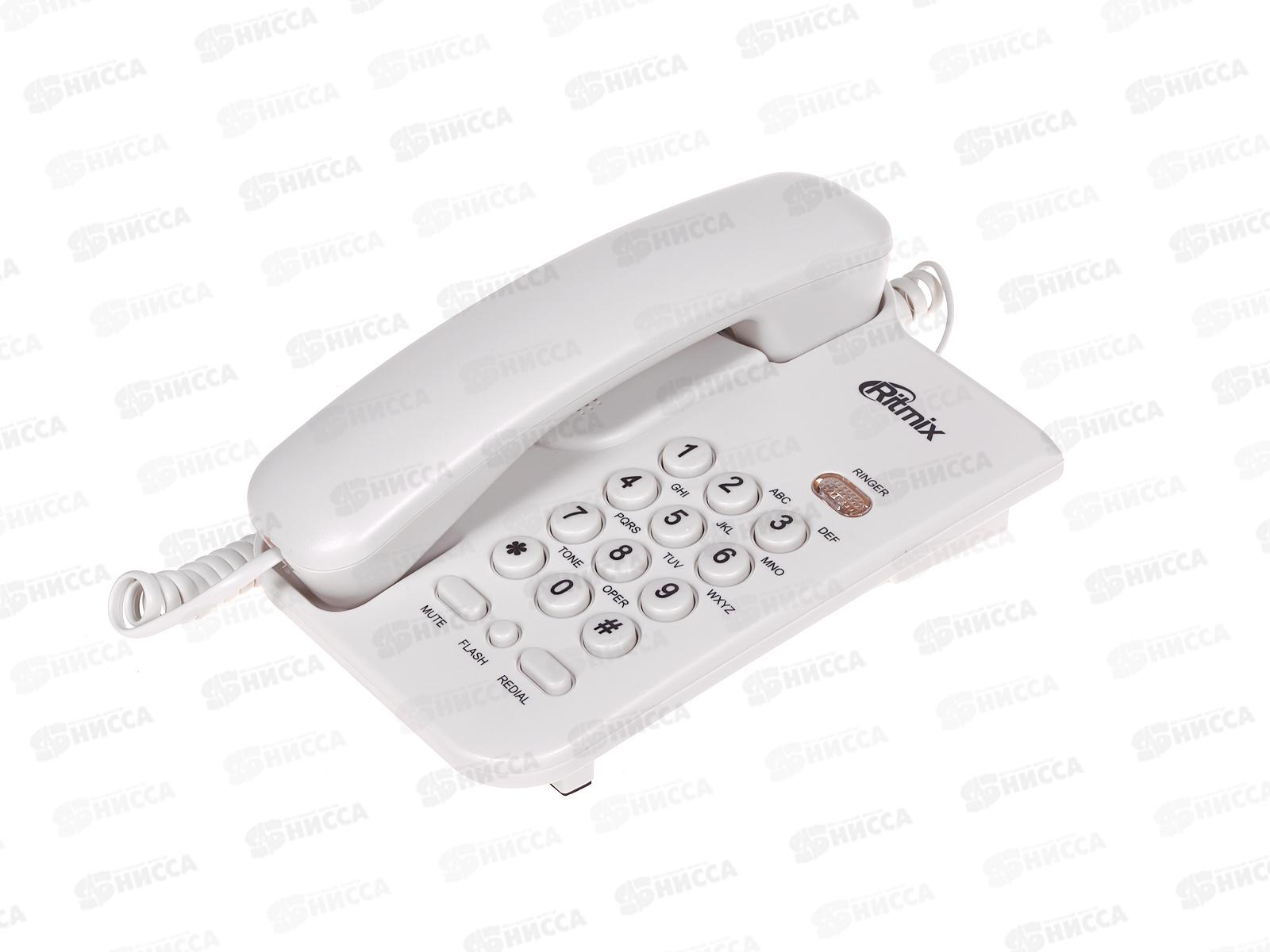 Телефон Ritmix RT-311 бел