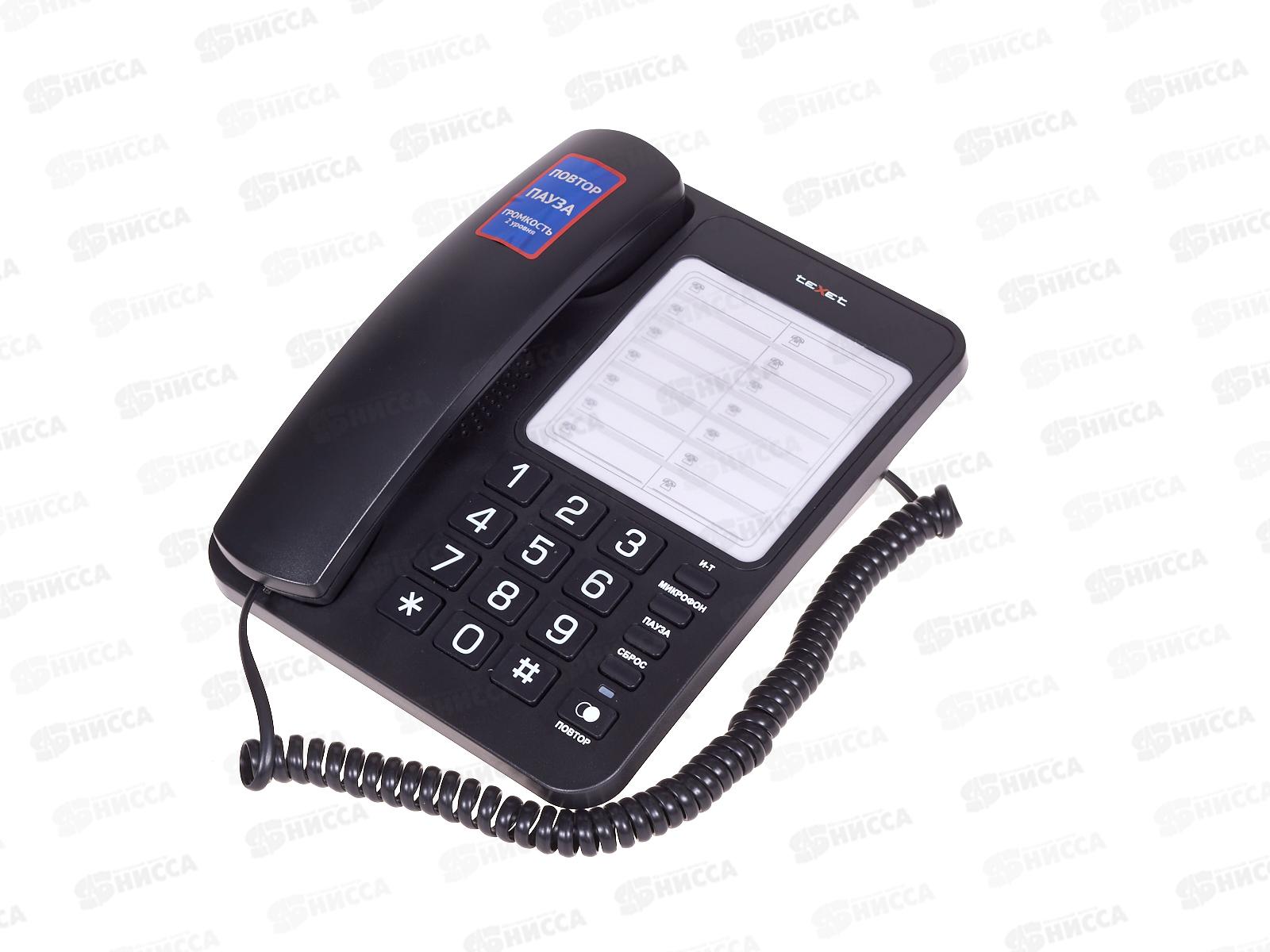 Телефон Texet TX-234 черный