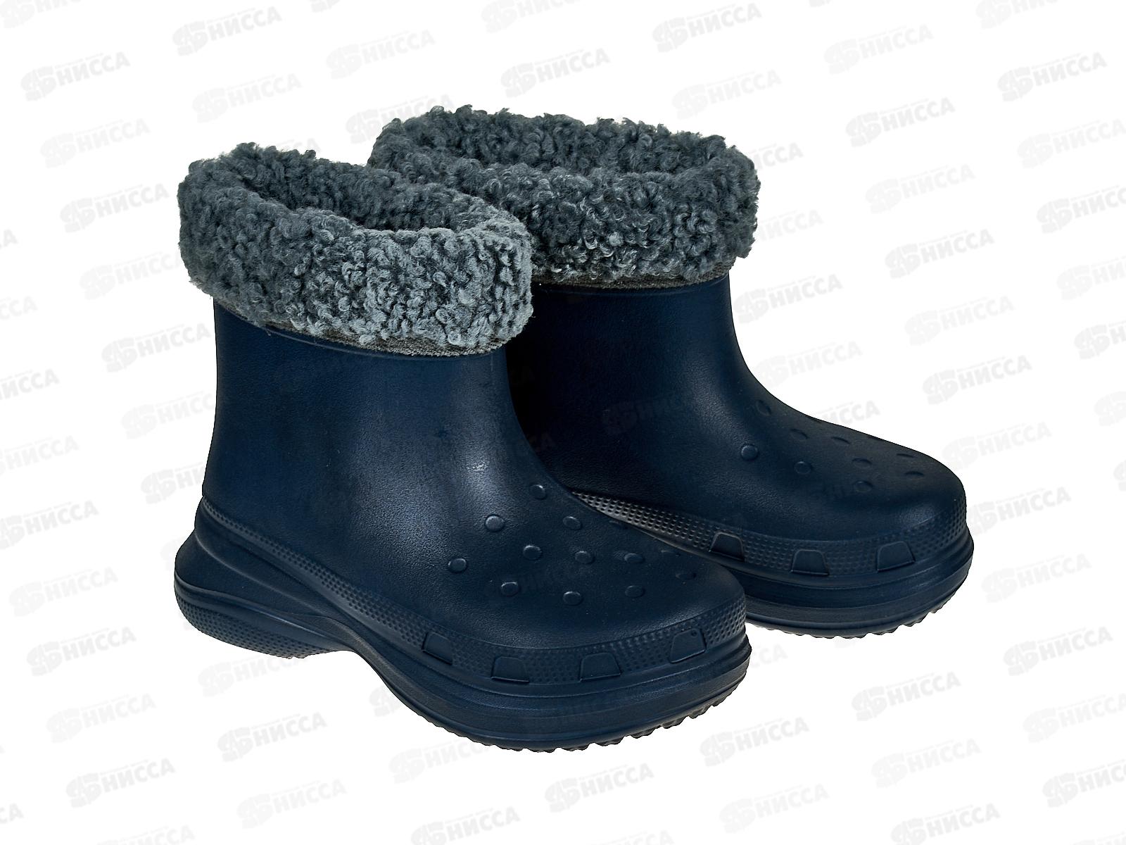 Полусапоги женские 2320 утепленные р.38