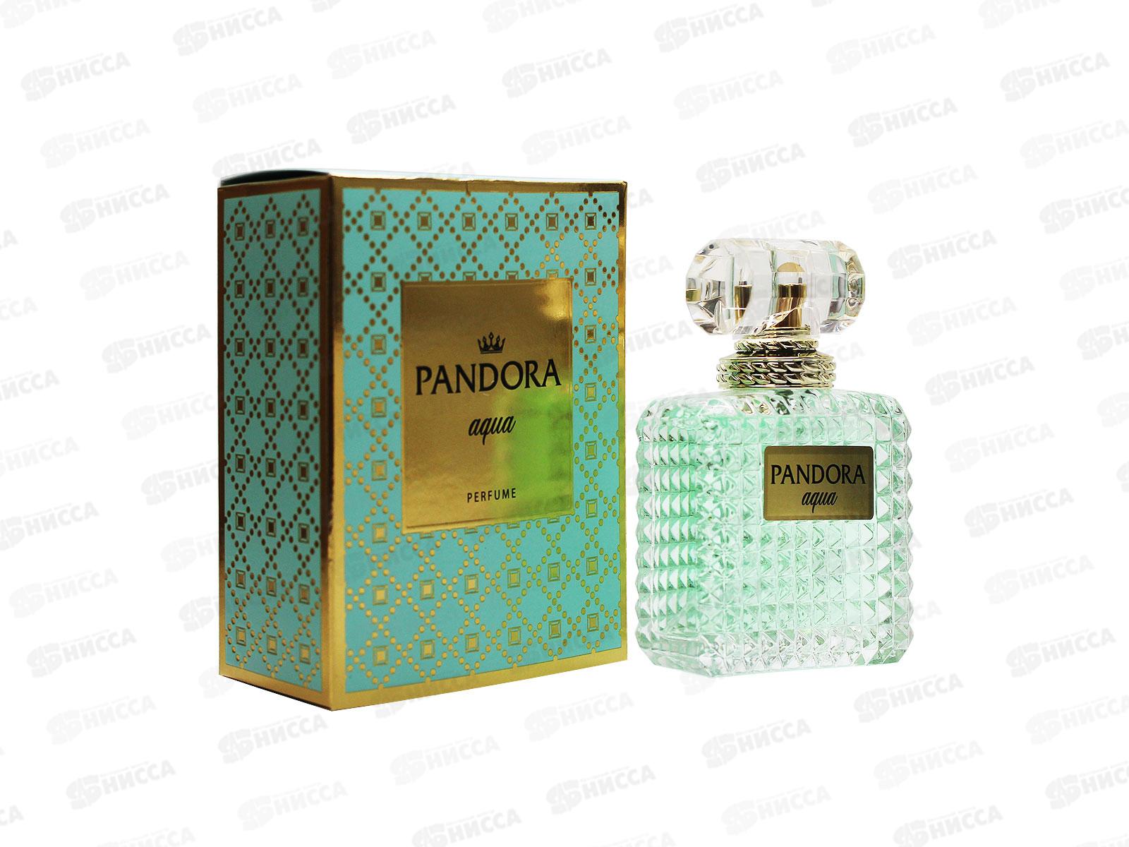 Духи Pandora aqua, 60мл женская М