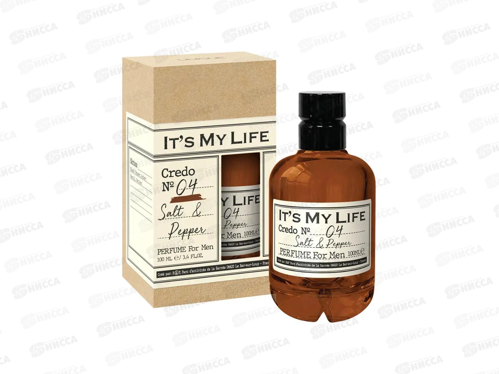 It`s My Credo №4 SalT& Pepper, духи для мужчин M