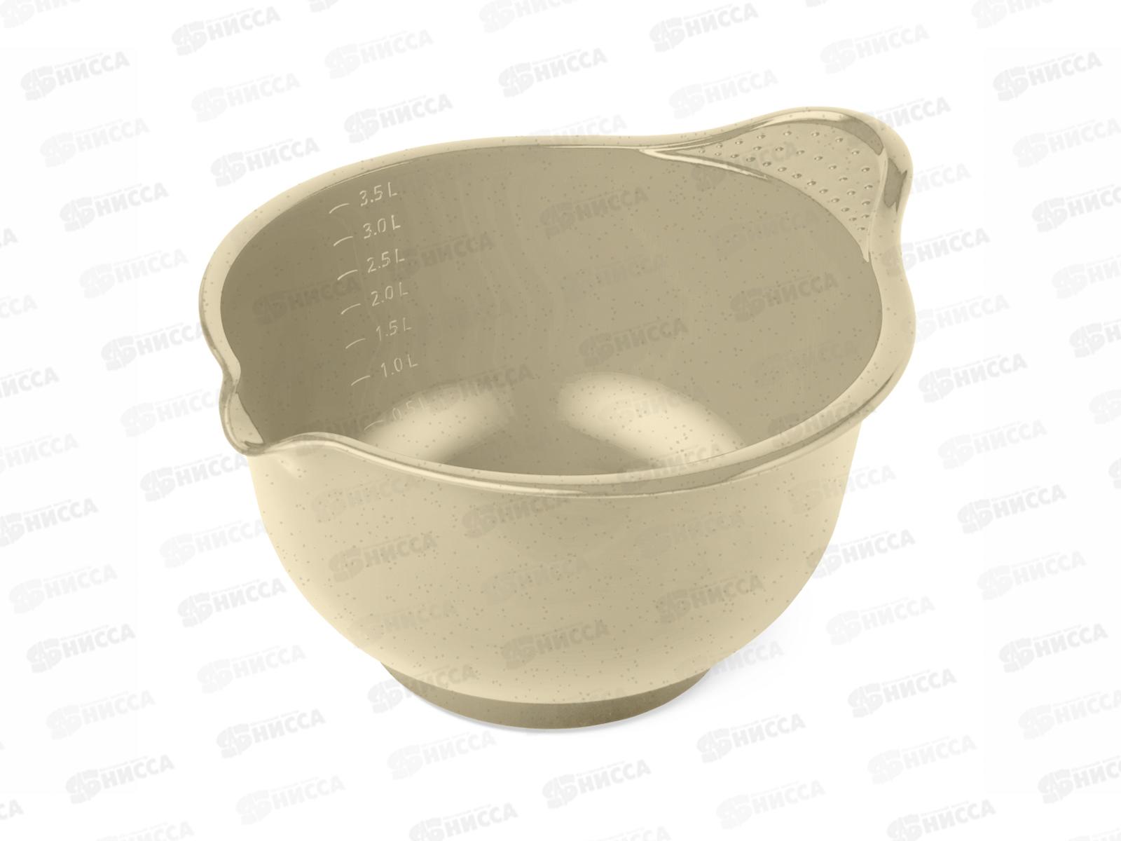Миска д/миксера Мадена 3,6л С438ПБЕЖ песочно бежевый *32