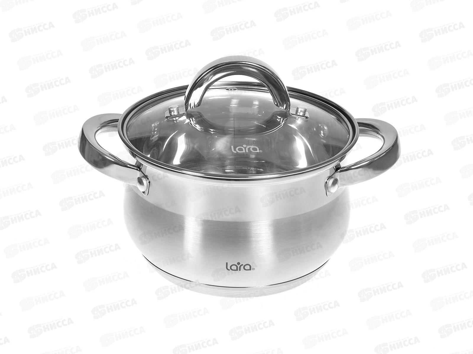 Кастрюля Lara Cимфония нержавеющая сталь LR02-460 16*10,5см 2,1л индук все вид плит