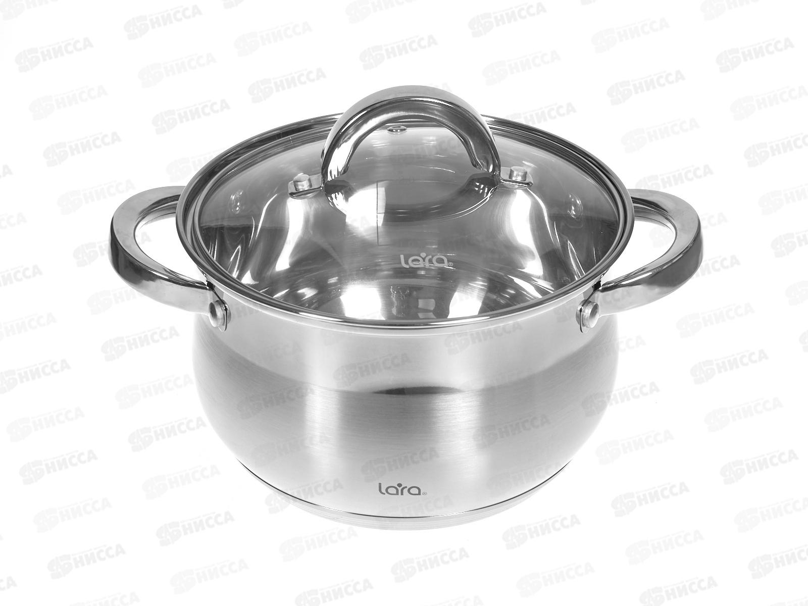 Кастрюля Lara Cимфония нержавеющая сталь LR02-461 18*11,5см 2,9л индук все вид плит