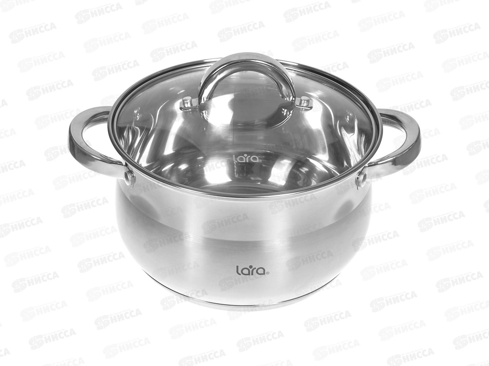 Кастрюля Lara Cимфония нержавеющая сталь LR02-462 20*12,5см 3,9л индук все вид плит