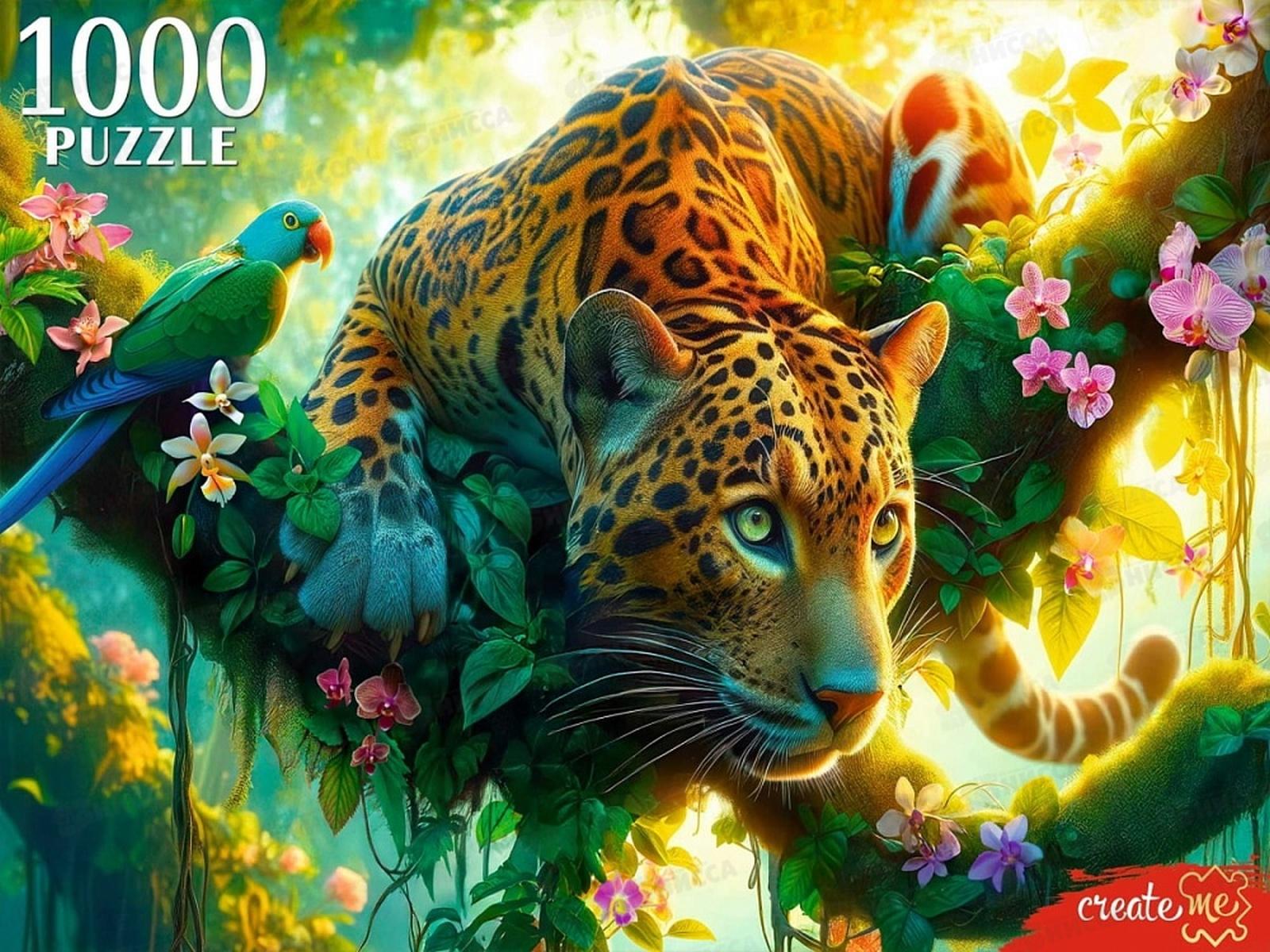 ПАЗ 1000эл. Леопард на охоте, ХП1000-8281 *10