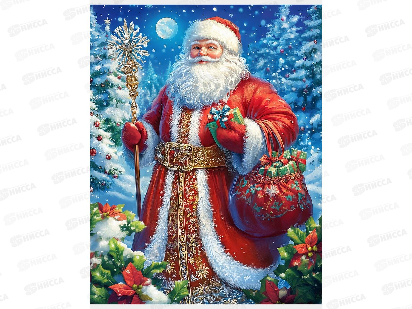 Холст с красками 17х22см Подарки от Деда Мороза, ХК-0476