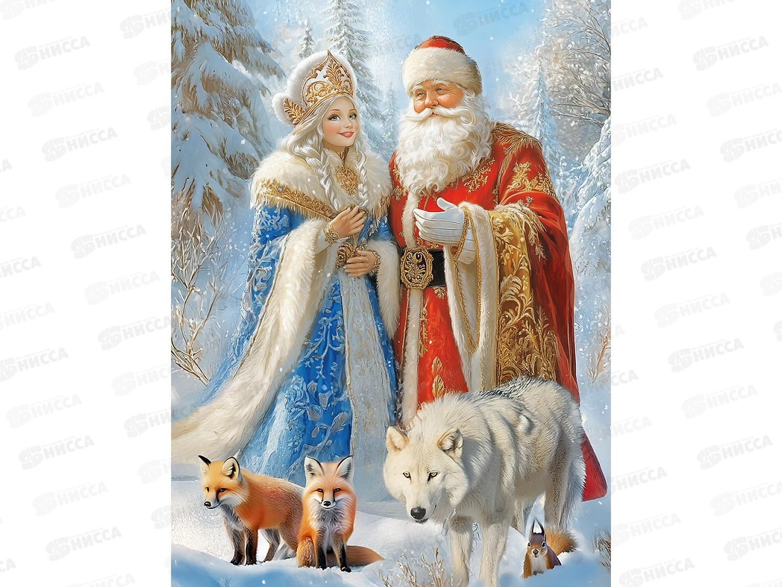 Холст с красками 30х40см Дед Мороз и внучка, ХК-0526