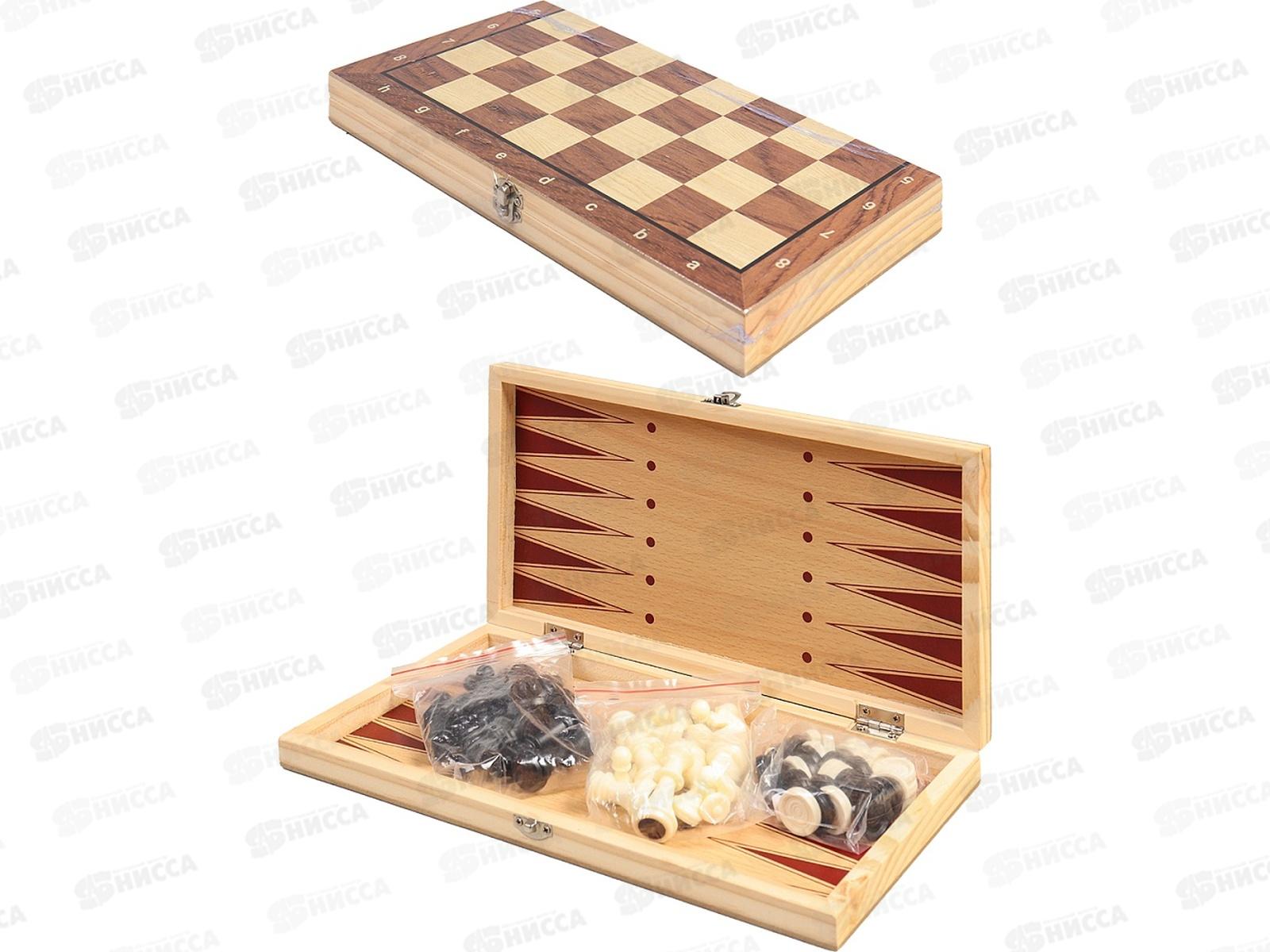 Игра 3 в 1 на магните (шахматы, шашки, нарды) И-0140 (24х12см)