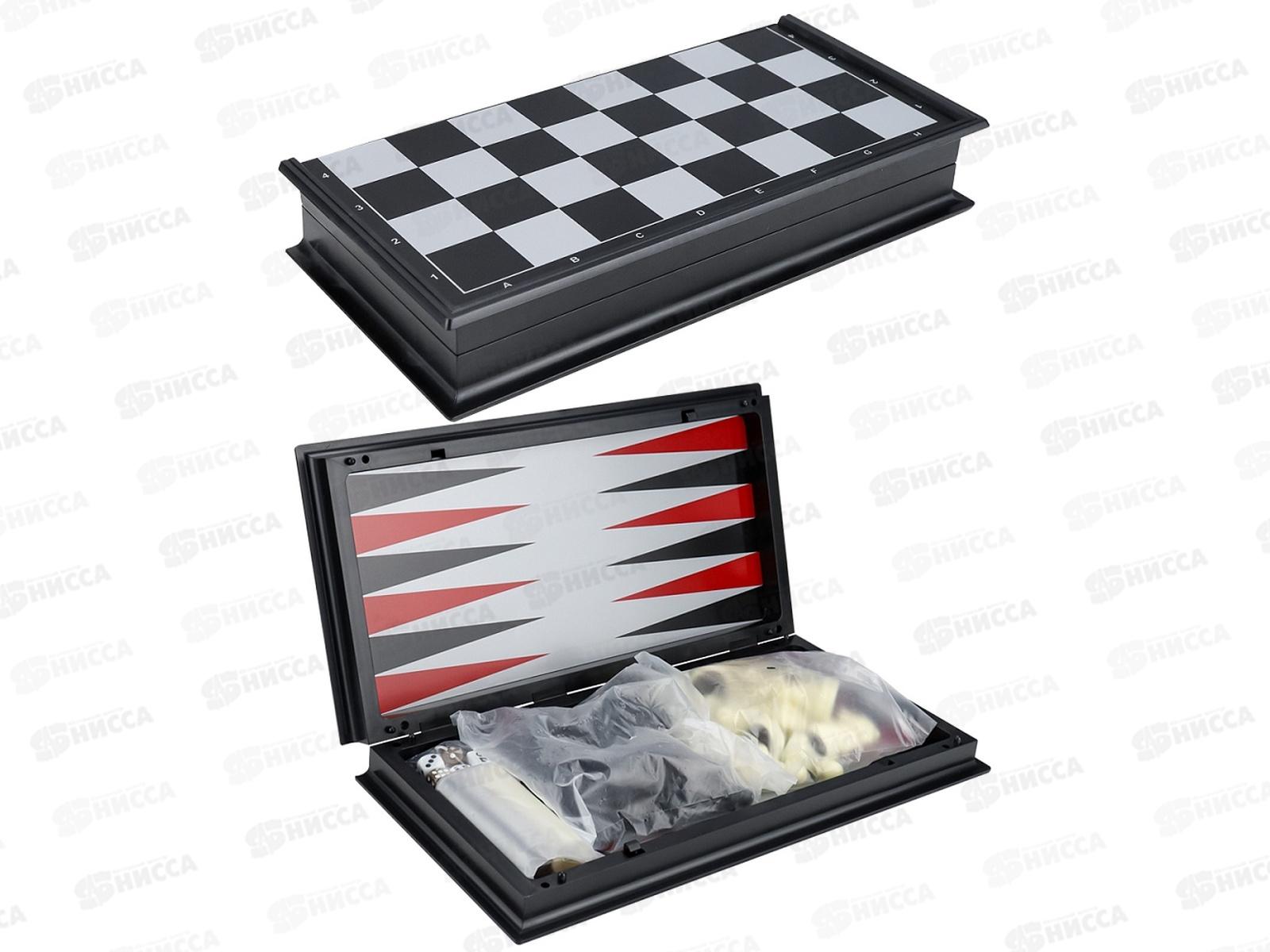 Игра 3 в 1 на магните (шахматы, шашки, нарды) FCJ1344786 (25х25х2см)