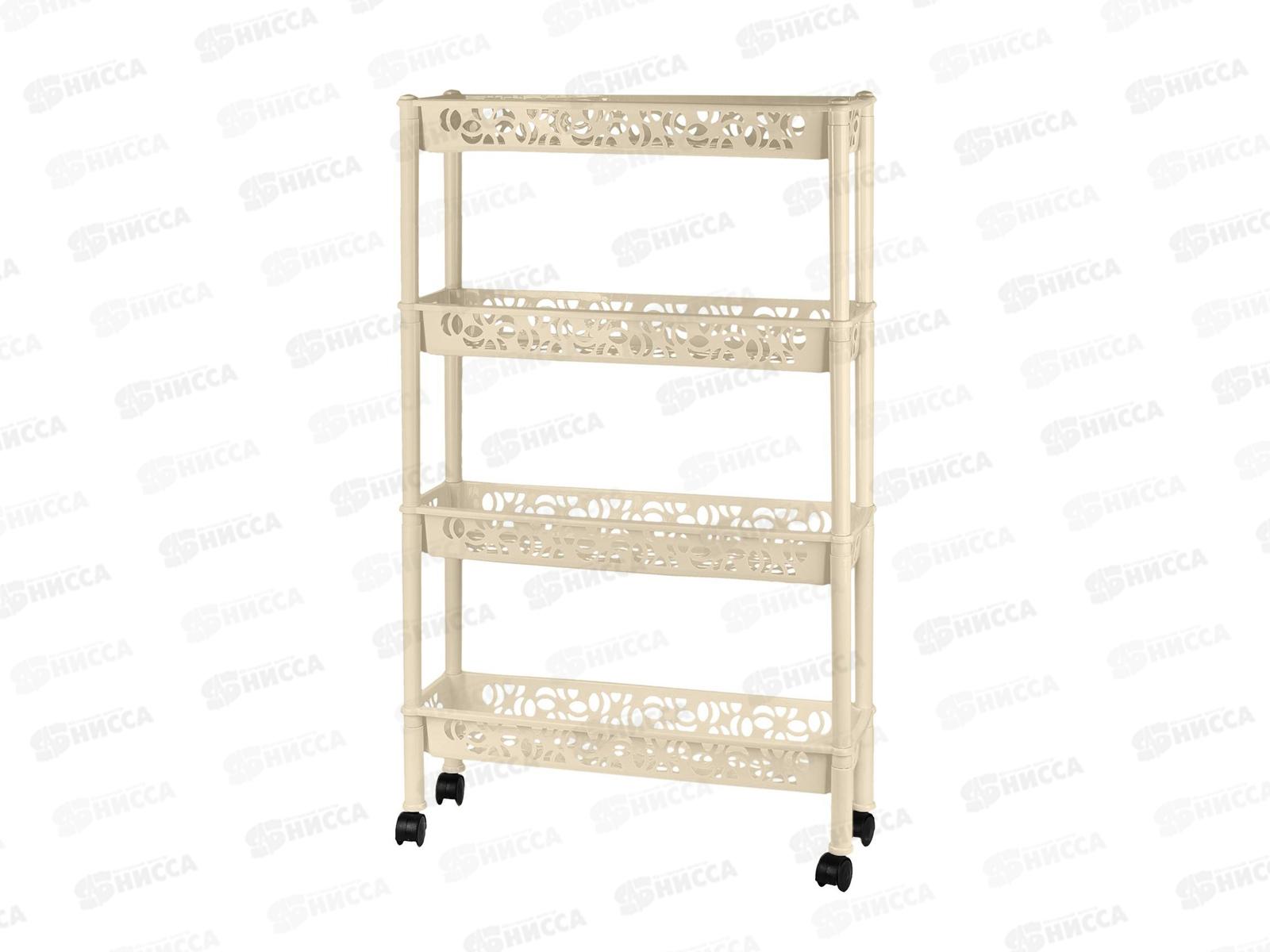 Этажерка  4-х секц. Keeplex на колесиках KL283112005