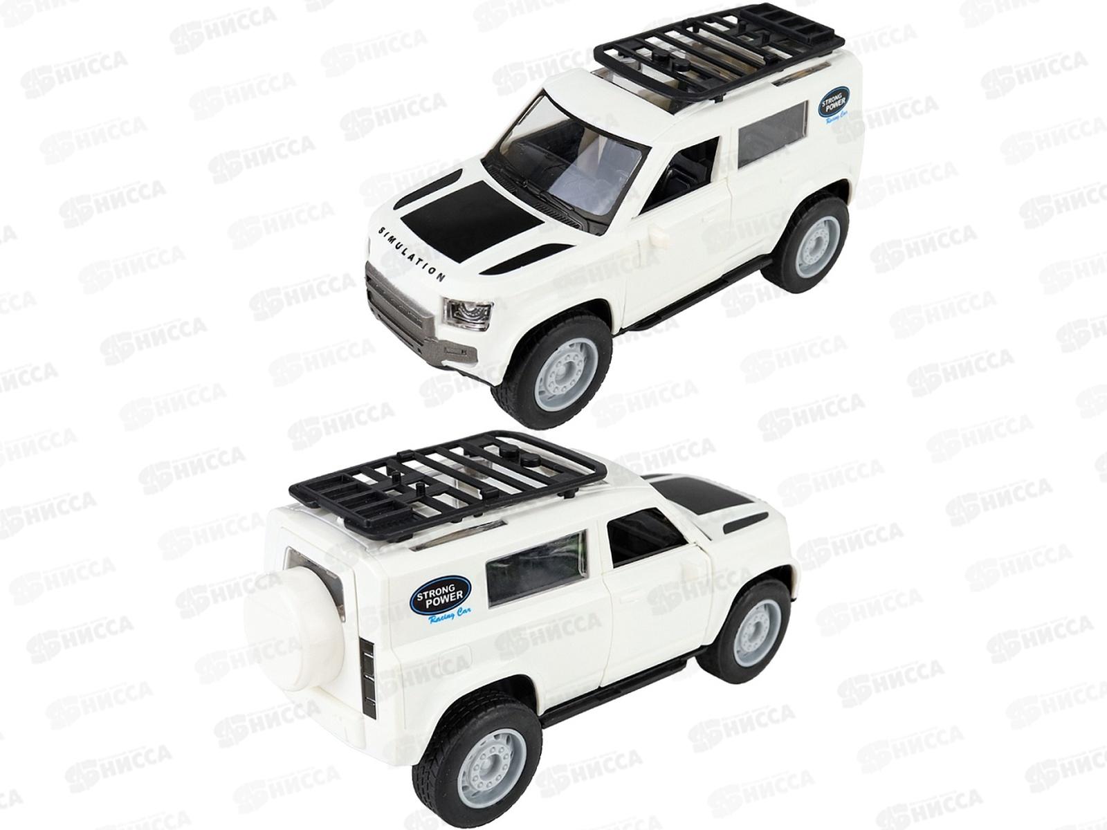 Машинка инерц. (17,5х7х8см) белый, свет, звук, ИК-0847 в пакете