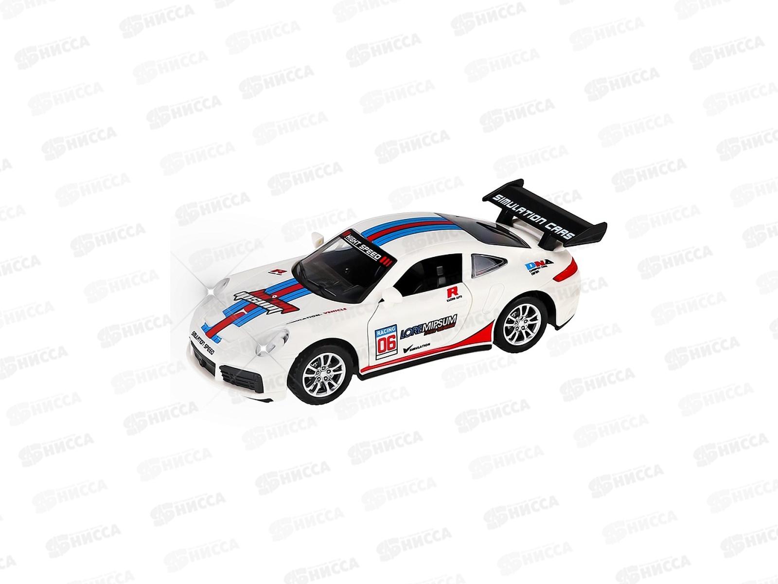 Машинка инерц. (17,5х8х5см) белый, свет, звук, ИК-0849 в пакете