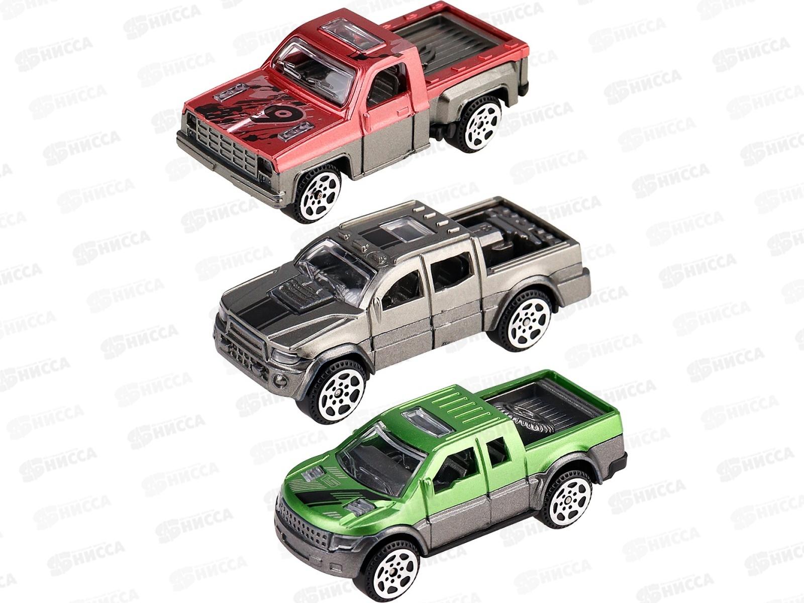 Набор машинок 3шт, 2914999 в пакете