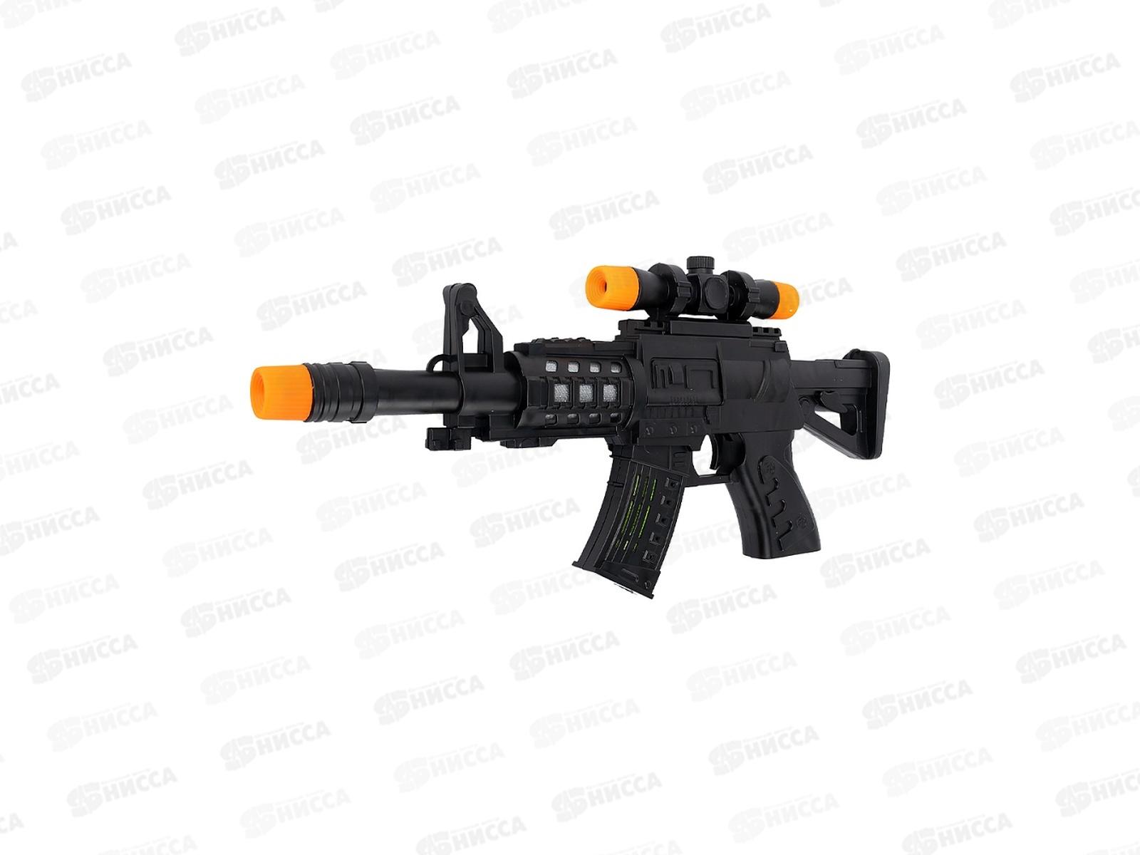 Автомат 3102360 (35х4х18см) свет, звук, черный, в пакете