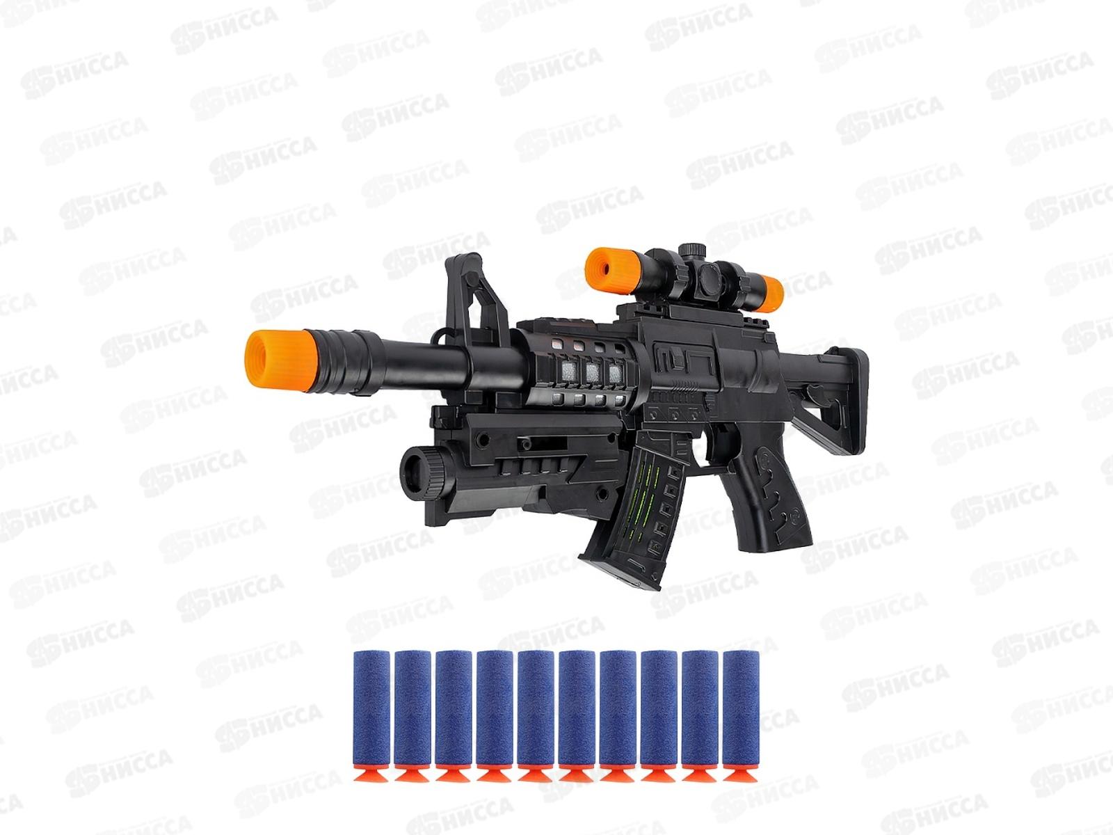 Автомат 3102368 (35х3,5х16см) 10 софт-патронов, черный, в пакете