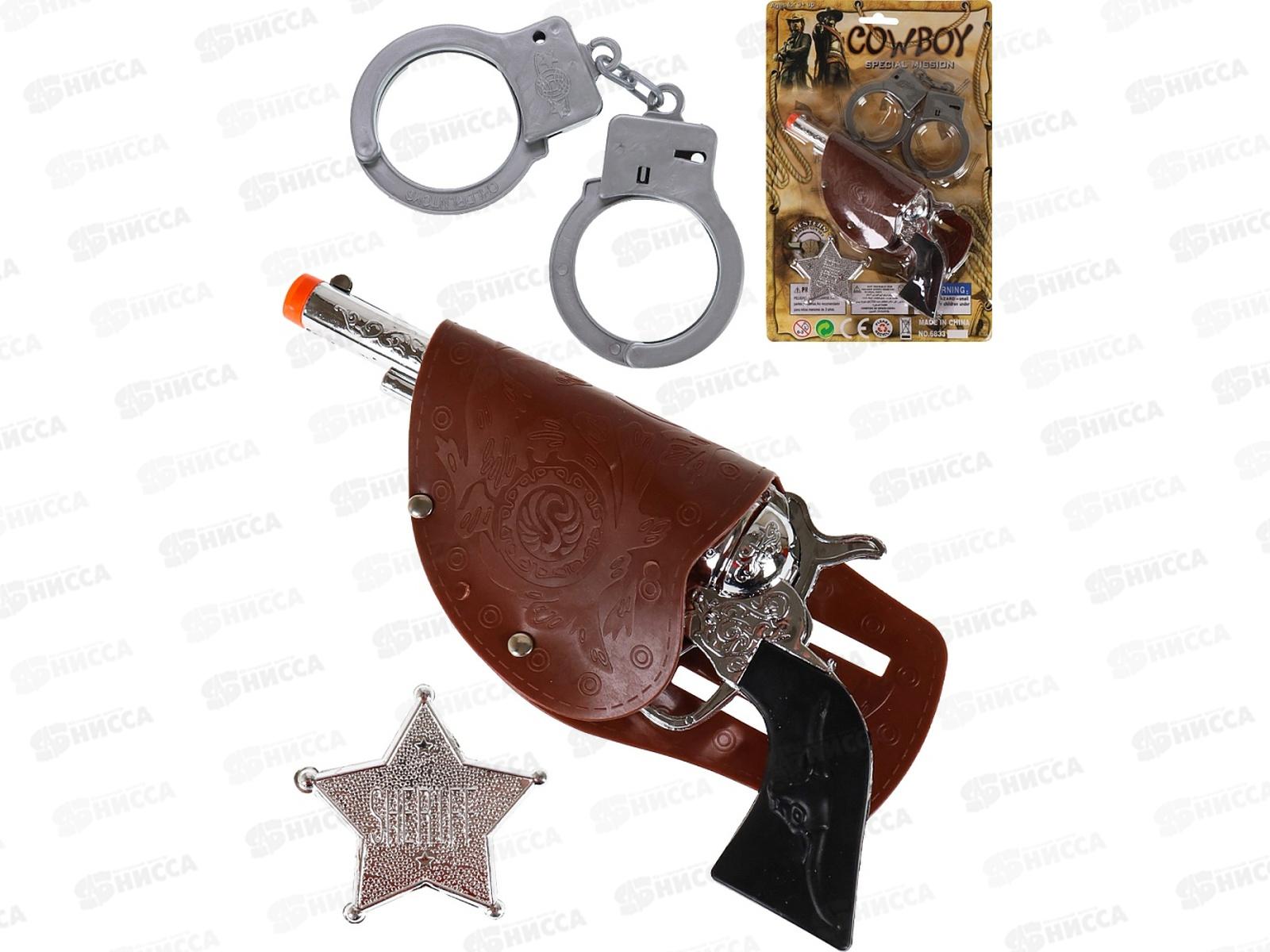 Набор &quotЮный ковбой&quot (4 предмета) Y15065018 в блистере