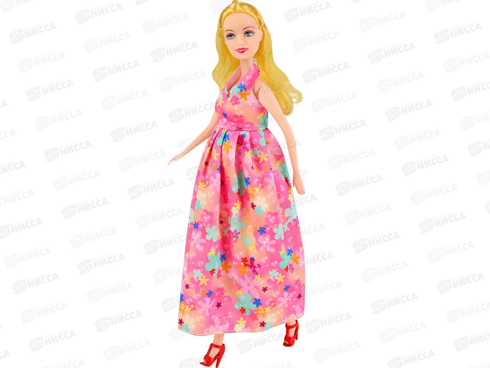 Кукла беременная 28см, 2984317 в пакете