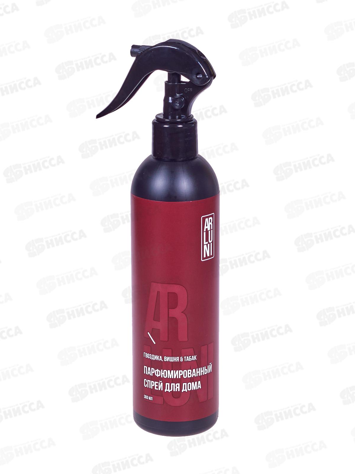 Arluni Парфюм спрей 300мл Гвоздика, вишня и табак *6