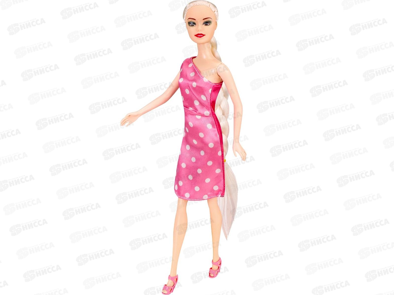 Кукла 28см, 2475859 в пакете