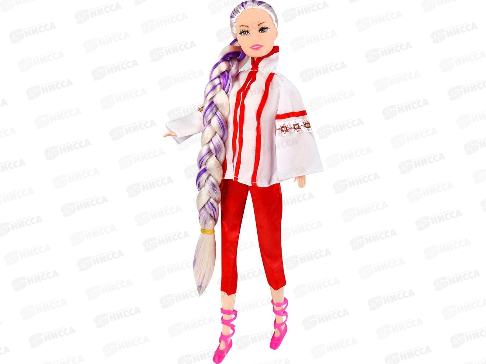 Кукла 28см, с аксессуарами, 2 вида, 2853867 в пакете