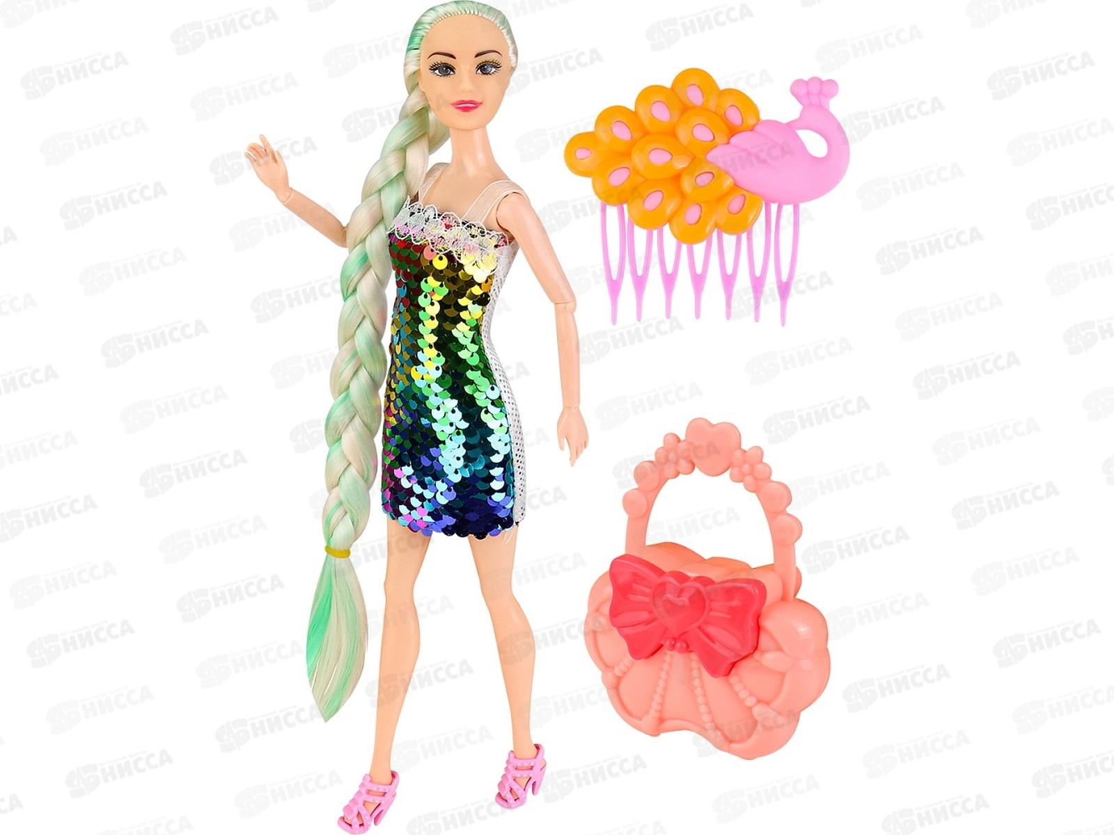 Кукла 28см, с аксессуарами, 2814492 в пакете