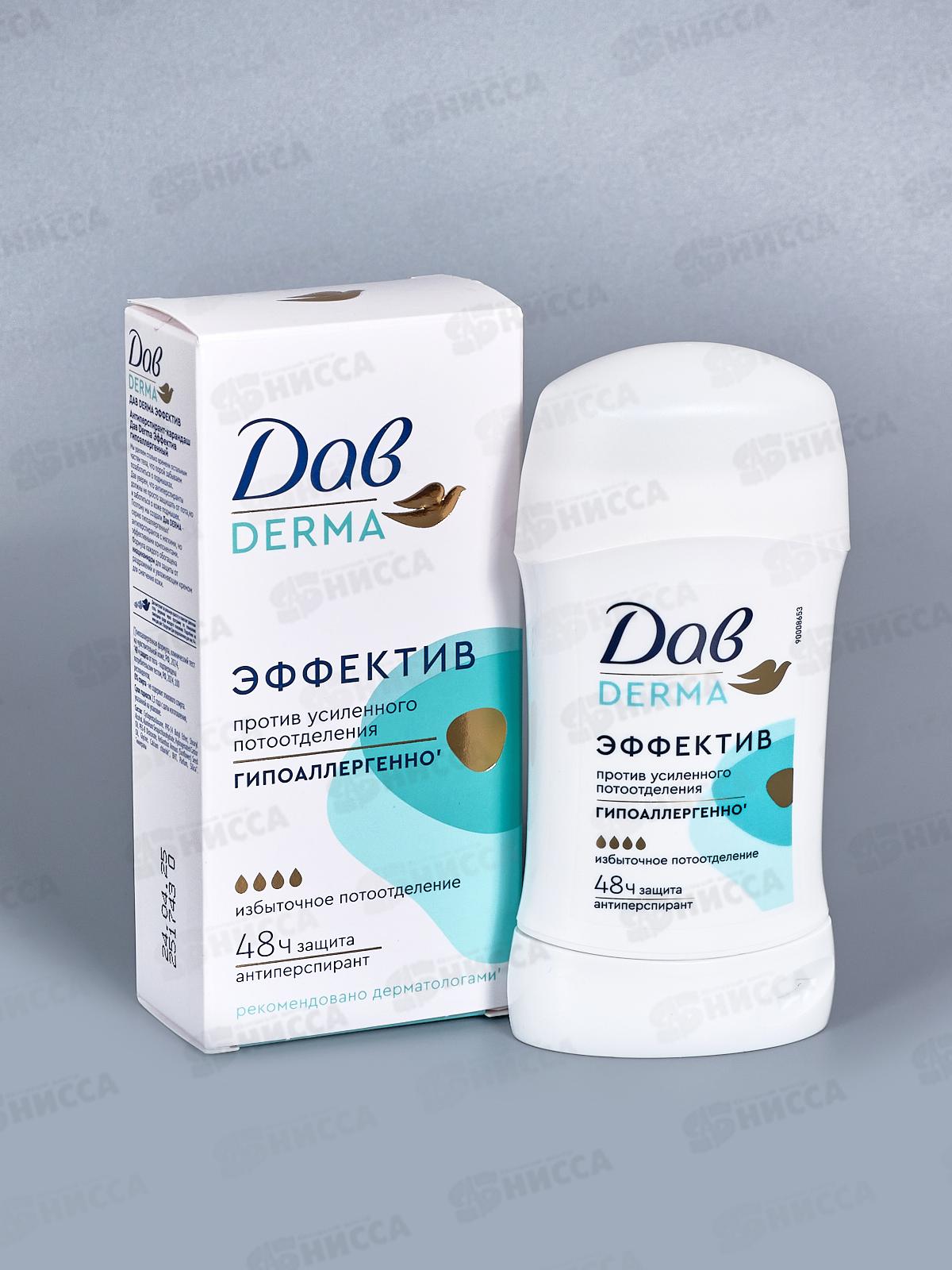 ДАВ дез. Derma Эффект стик 50мл *6