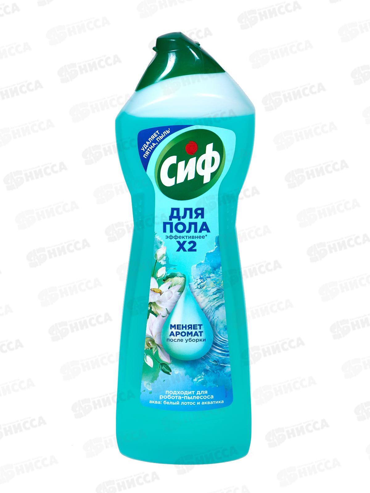 СИФ гель для мытья пола АКВА  750мл