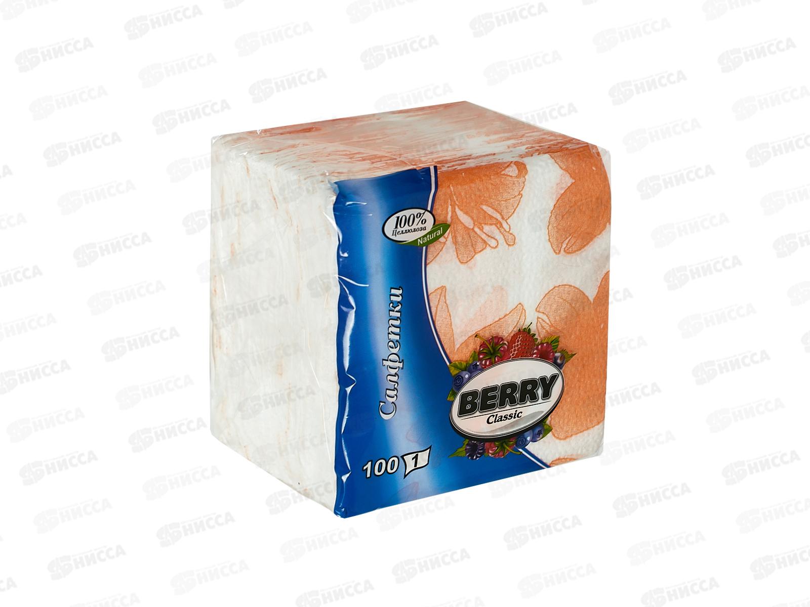 Салфетки BERRY 100л декор 23*23см 1сл *28