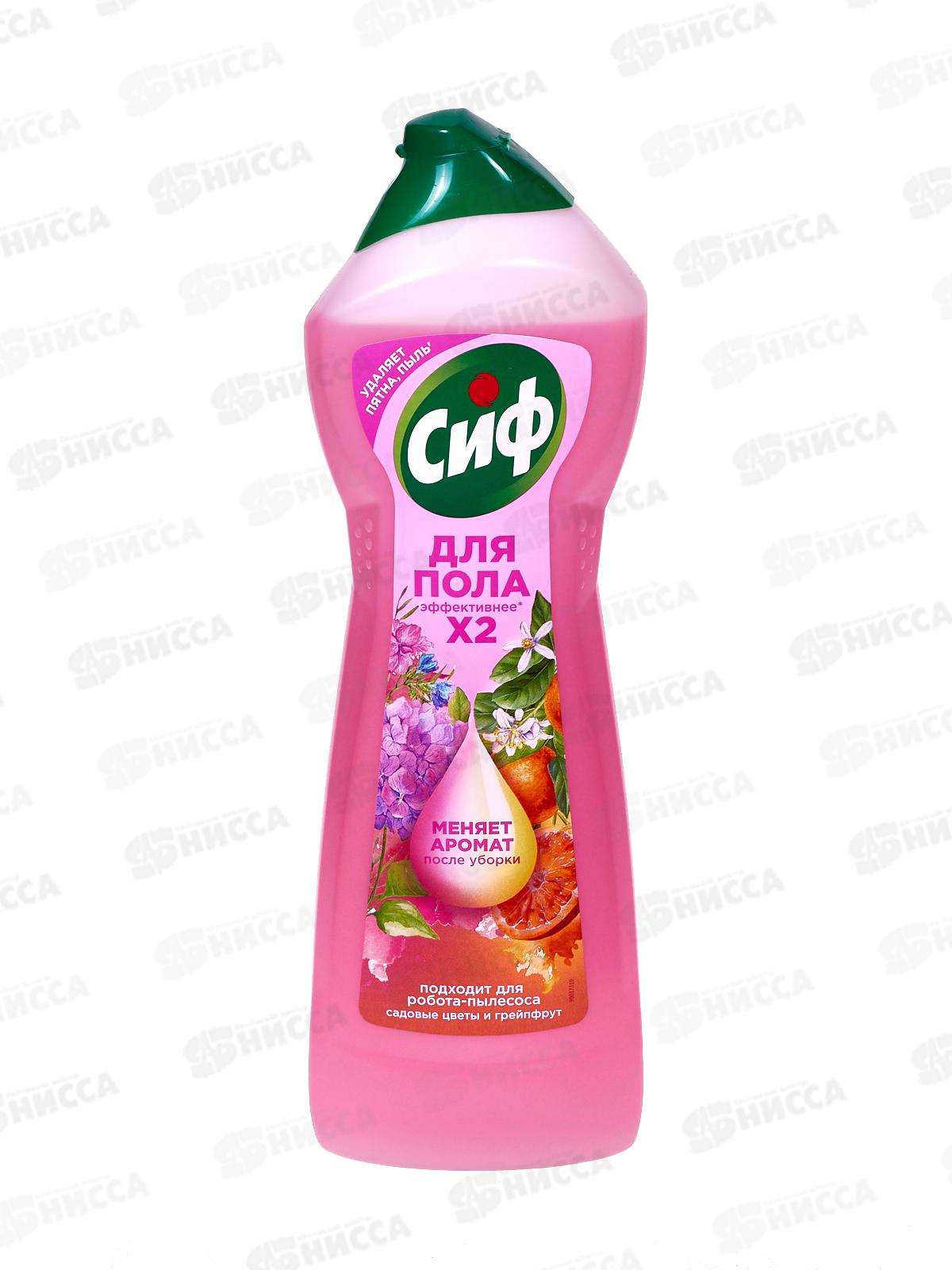 СИФ гель для мытья пола Садовые цветы и грейпфрут 750мл