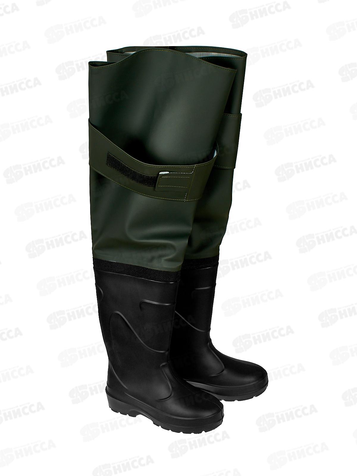 Сапоги болотные С-095 рыбацкие утепленные мужские р.44