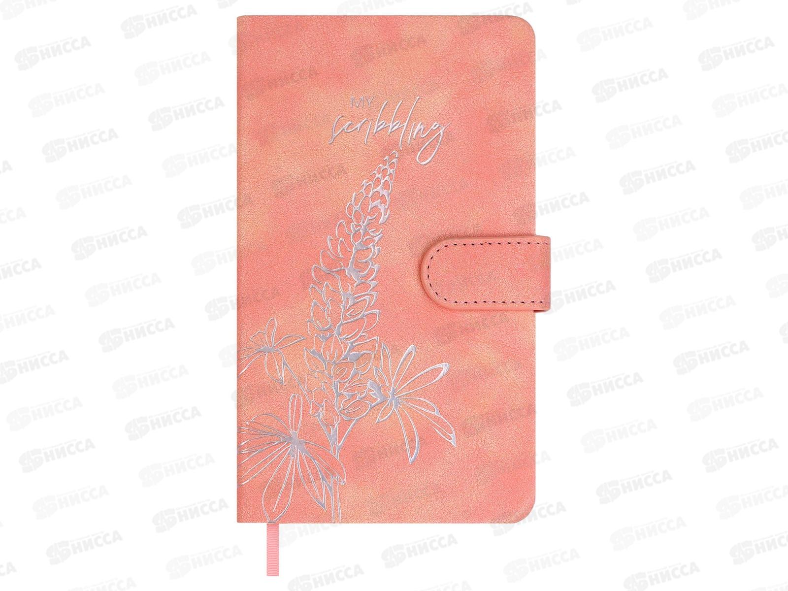 Ежедневник ФЕН 120л. А6+ Тиволи розовый .недат. кожзам 70677 *10