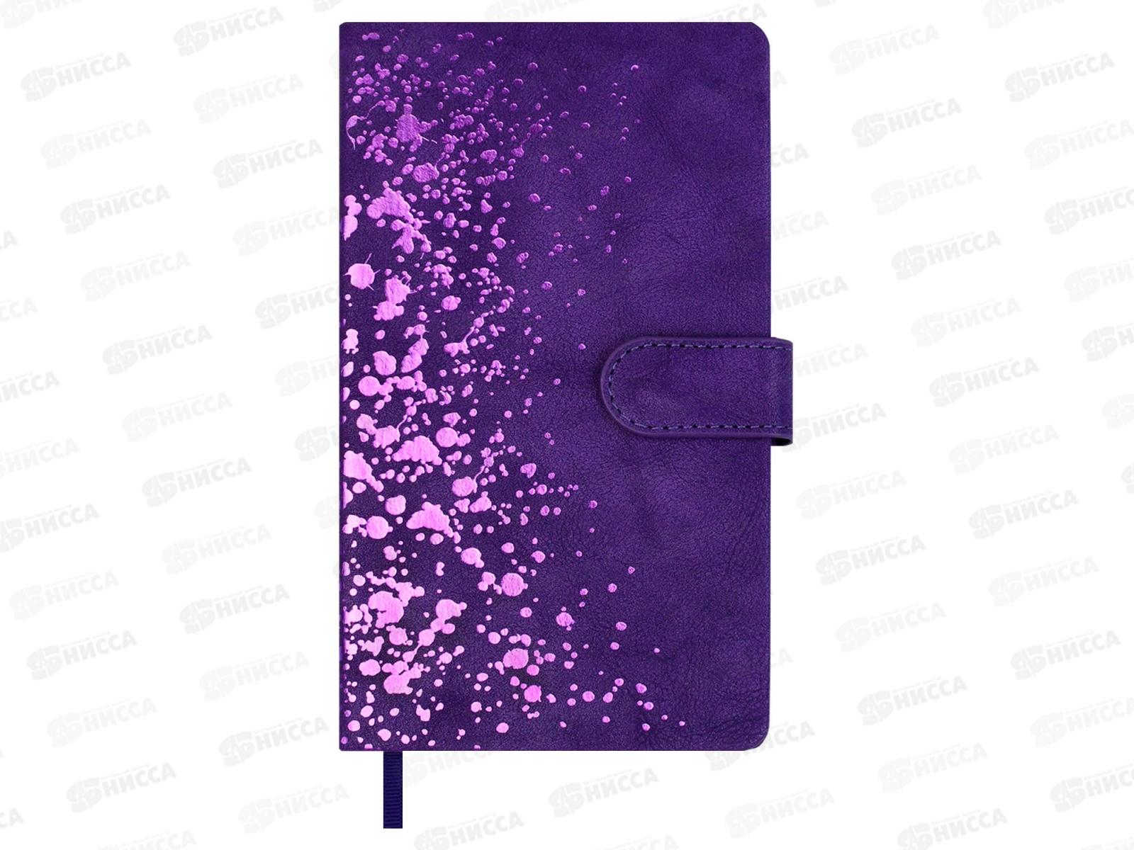 Ежедневник ФЕН 120л. А6+ Тиволи фиолетовый .недат. кожзам 70678 *10