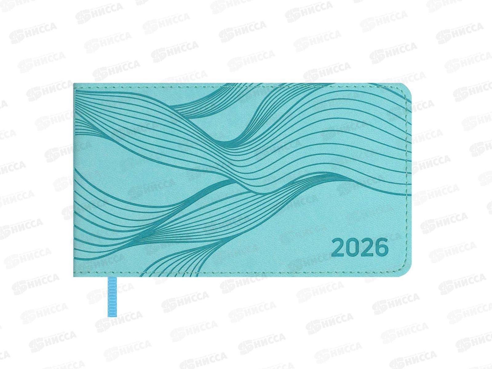 Еженедельник 2026 ФЕН ESCALADA Виннер голубой 64л., 70404 *20