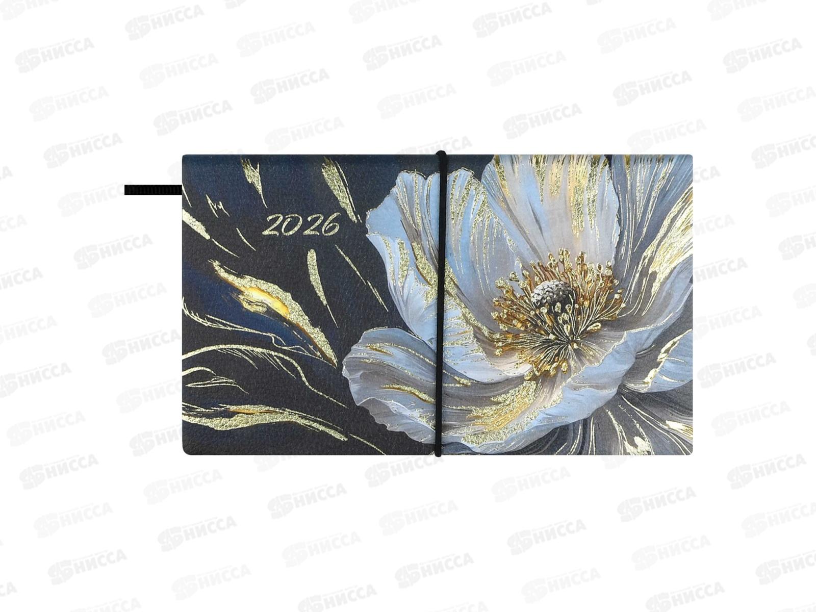 Еженедельник 2026 ФЕН ESCALADA Белый мак 64л., 70391 *20