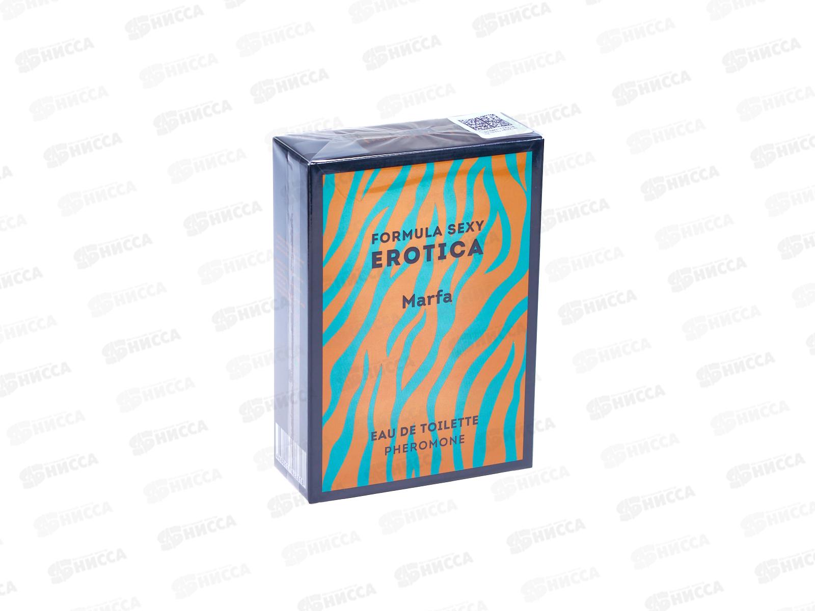 Erotica Marfa, т/в 100мл мужская М