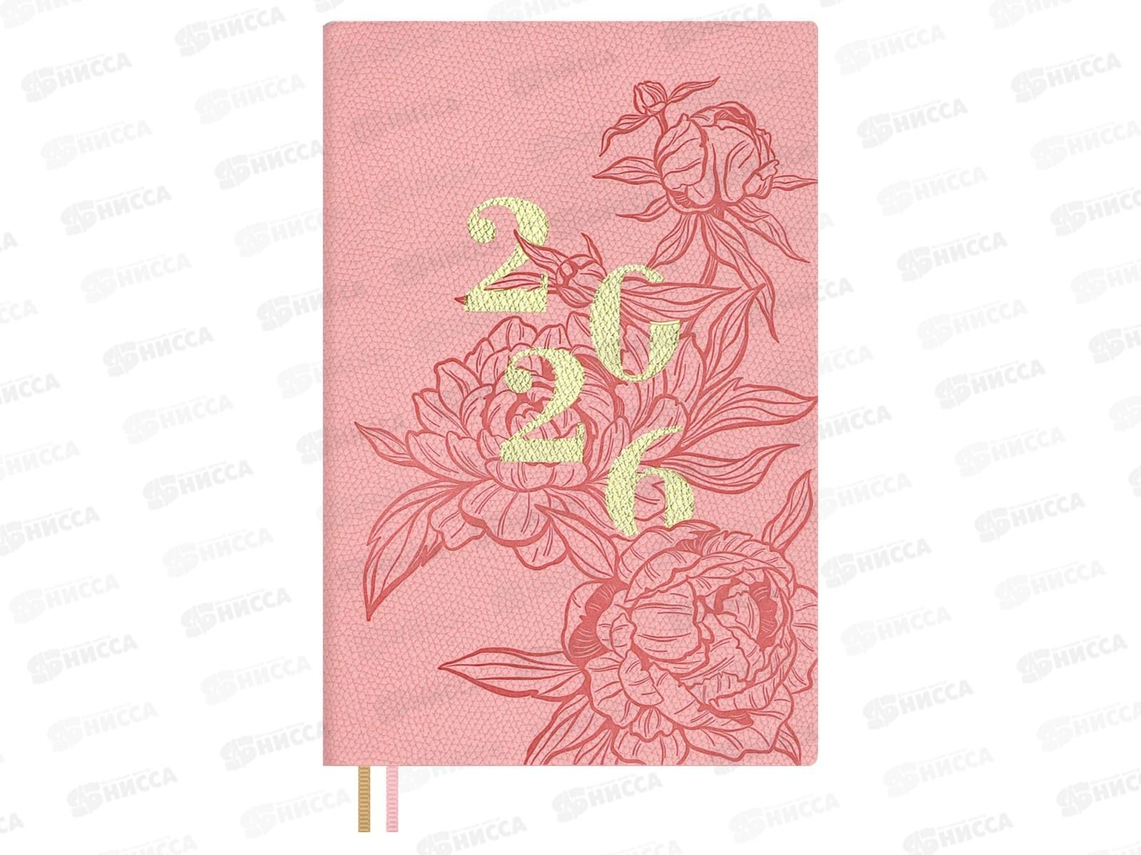 Еженедельник 2026 ФЕН Джут розовый. А6+ 96л., 70338 *20