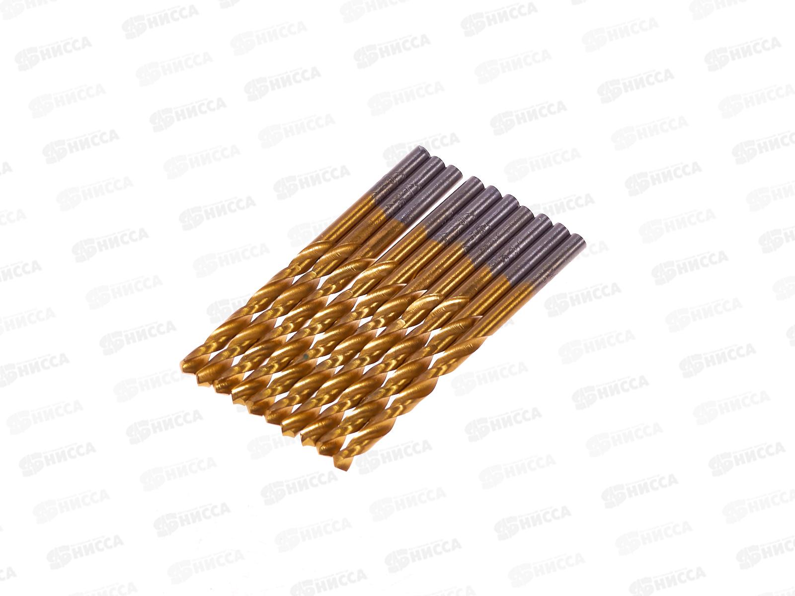 Сверло по металлу  4.5мм, титан+кобальт Р6М5, 666-04,5   *10