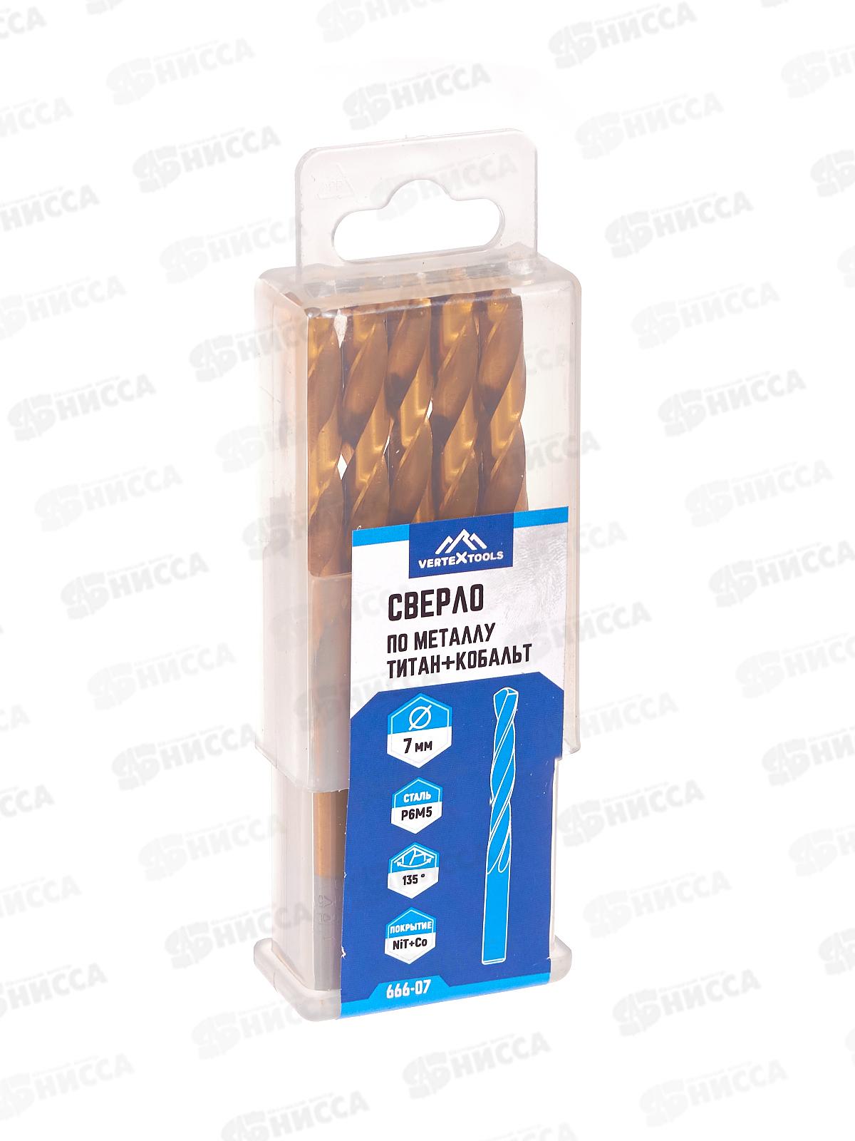 Сверло по металлу  7мм, титан+кобальт Р6М5, 666-07    *10