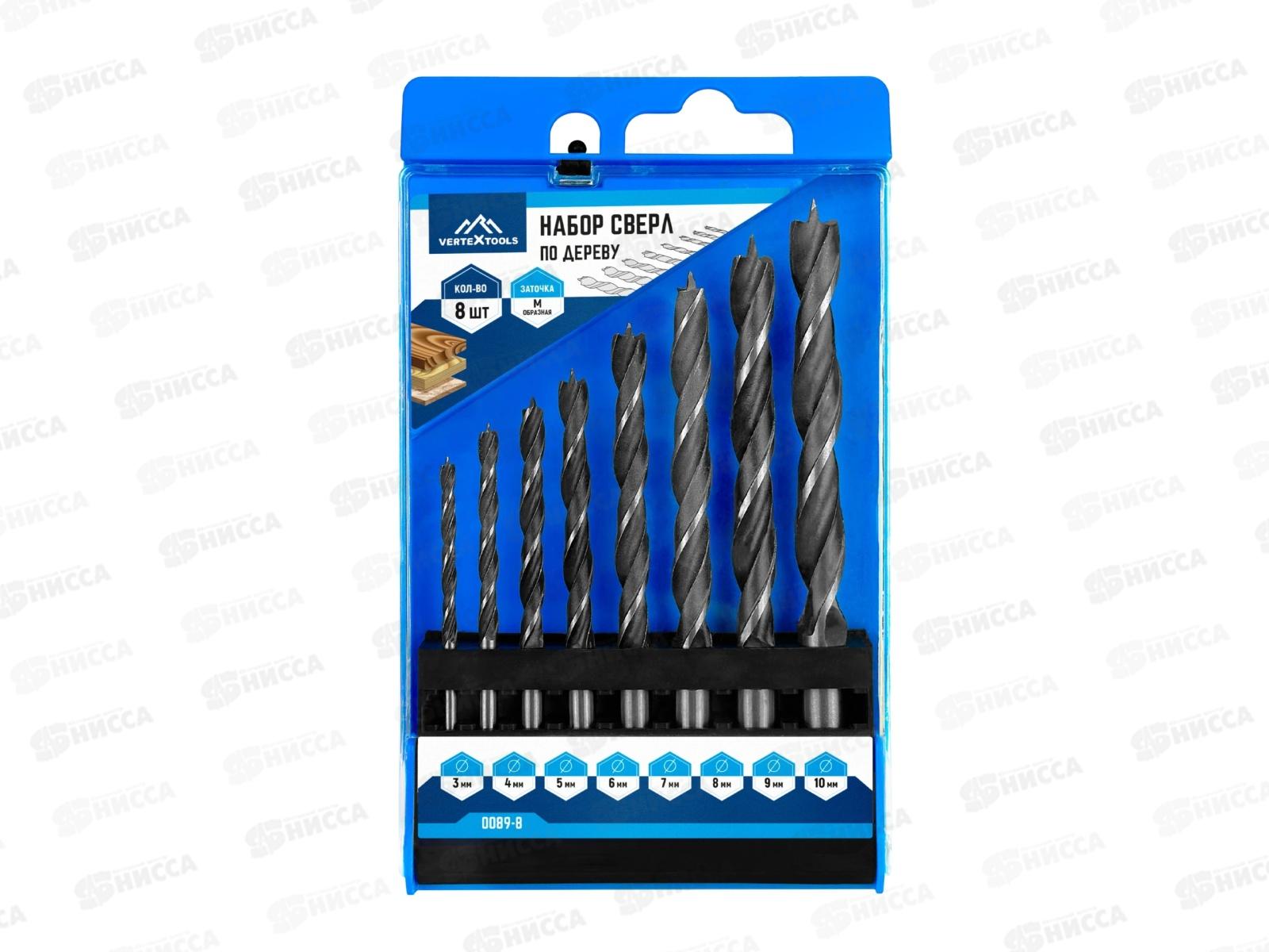 Набор сверл по дереву 8 предметов (3, 4, 5, 6, 7, 8, 9, 10мм), 0089-8   *12