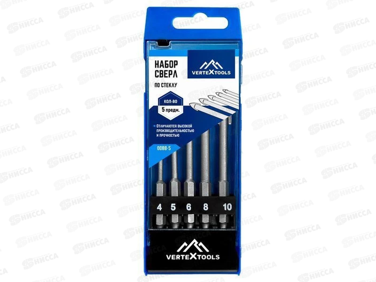 Набор сверл по стеклу 5 предметов (4-10мм), 0088-5