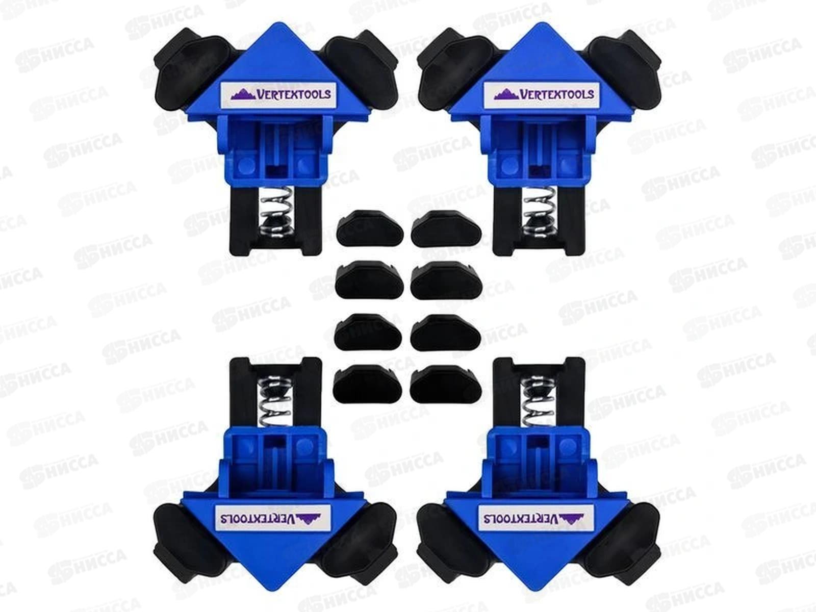 Набор зажимов для угловых соединений 4 предмета, 20-56-4