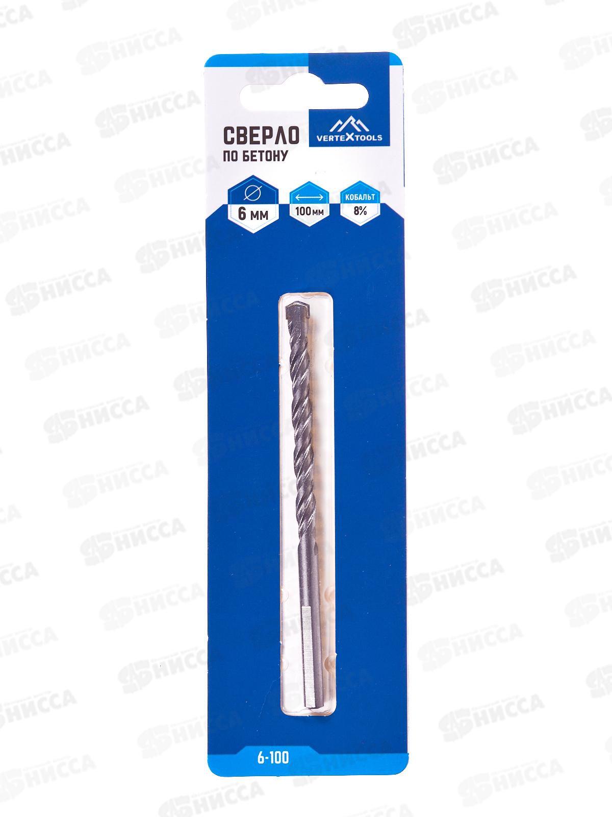 Сверло по бетону 6*100, 6-100