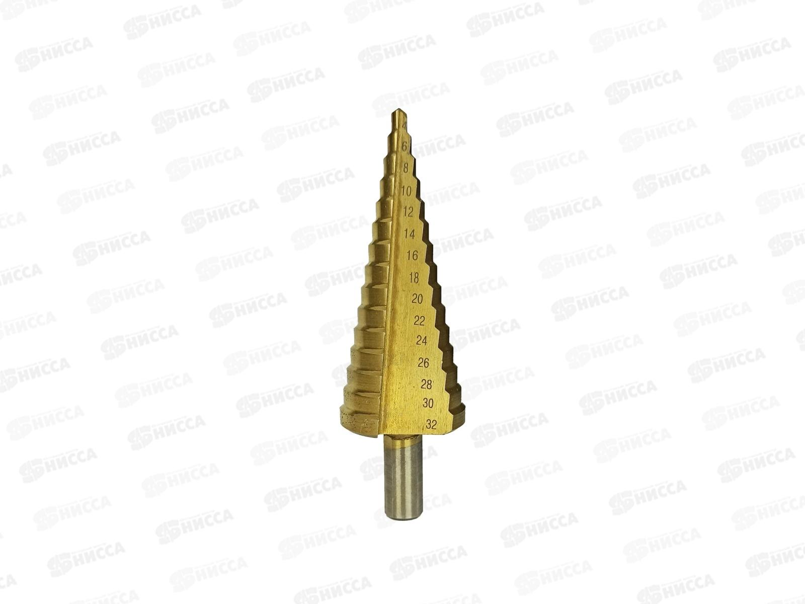 Сверло ступенчатое 4*32, 4-32   *10