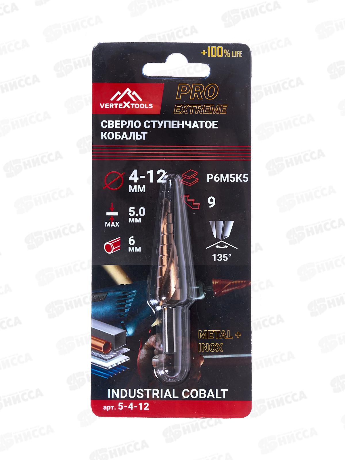 Сверло ступенчатое Кобальт Р6М5К5 4Х12, 5-4-12    *10