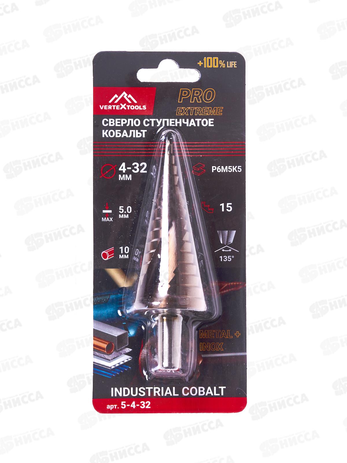Сверло ступенчатое Кобальт Р6М5К5 4Х32, 5-4-32